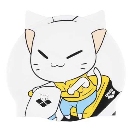 ARENA Friends Kids Silicone Cap Swim Caps, Unisex-Youth, White-Yellow, TU