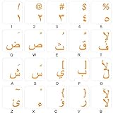ARABIC KEYBOARD STICKERS WITH ORANGE LETTERING ON TRANSPARENT BACKGROUND FOR DESKTOP, LAPTOP AND NOTEBOOK