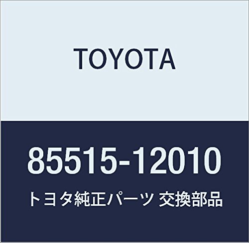 Amazon | TOYOTA (トヨタ) 純正部品 シガレットライタベゼル ステー