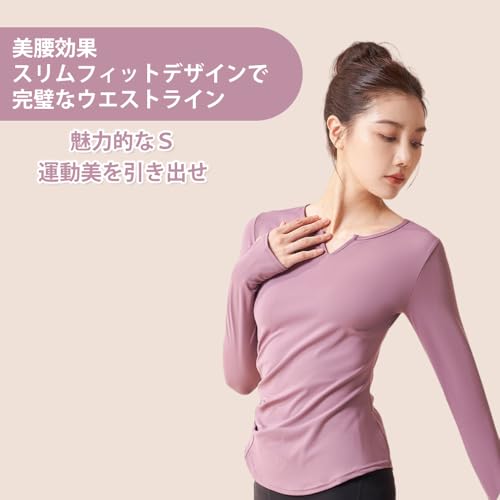 Karsaer ヨガウェア 上下セット A0015