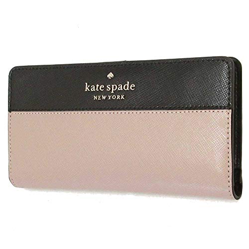 The 5 Best Kate Spade Wallets Product Reviews and Ratings