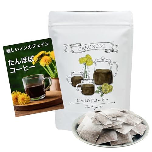 健康茶通販ふくちゃ たんぽぽコーヒー 60g 30包
