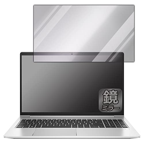 PDAH[ HP ProBook 450 G8Ή Mirror Shield ی tB ~[  {