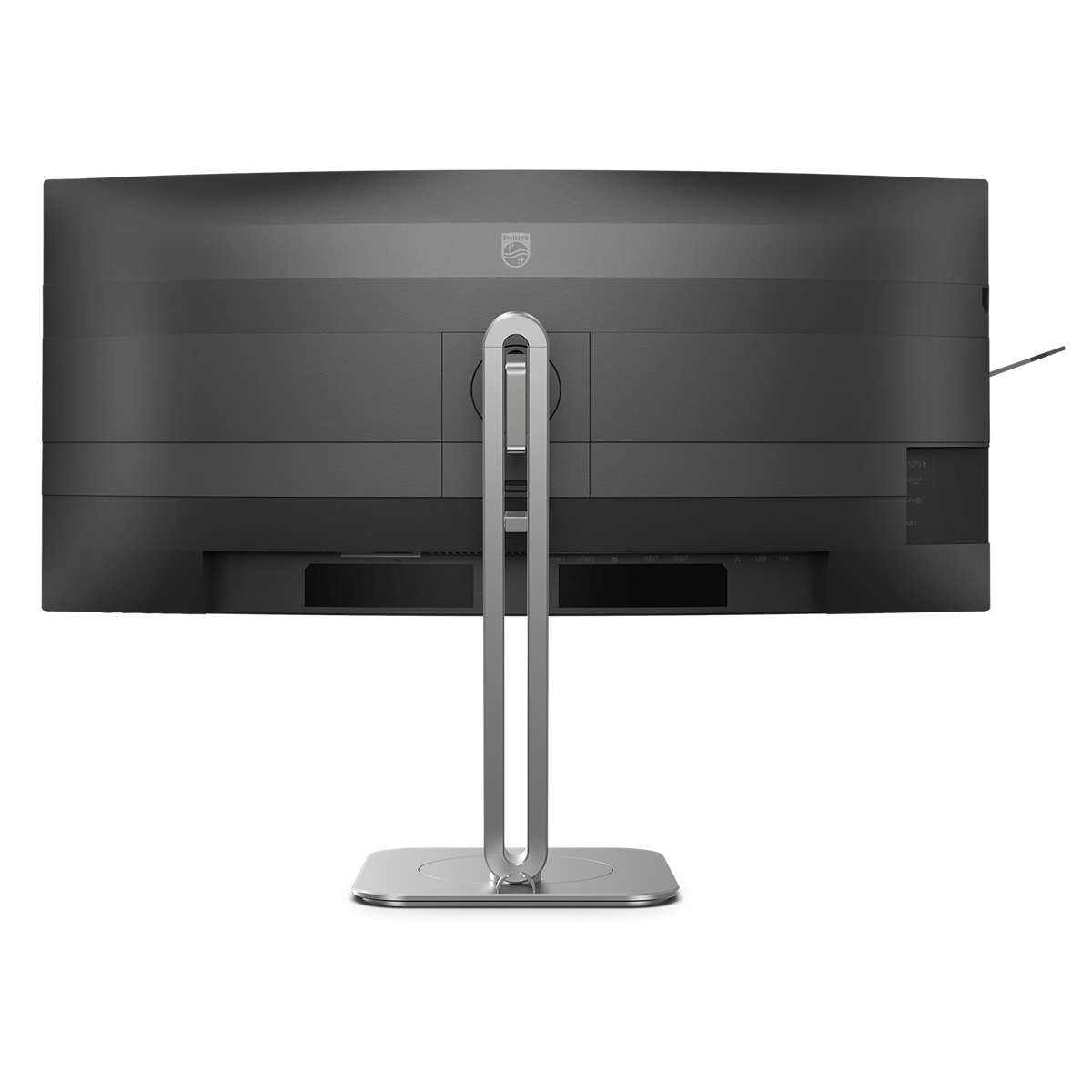 PHILIPS 34B2U5600C - 34 Zoll WQHD Curved Monitor, höhenverstellbar (3440x1440, 120Hz, HDMI, DisplayPort, USB-C (100W PD), RJ45, USB Hub) dunkel grau