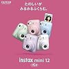 Fujifilm Instax Mini 12 Instant Camera (Lilac Purple)