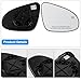 LHCDQSKCW Compatible With Toyota Corolla 2014 2015 2016 2017 2018 2019, Passenger Right Side Mirror Glass, Heated Convex Side Rearview Mirror with Backing Plate
