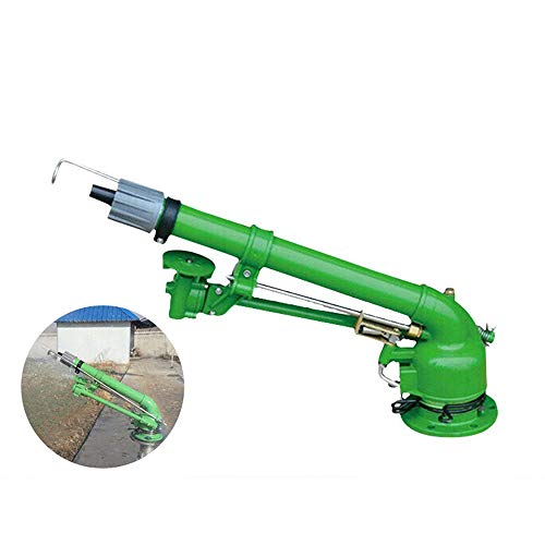 KERVINFENDRIYUN YY4 Spray Gun Automatic Rotary Sprinkler Nozzle Coal Yard Industrial And Mining Dust Removal Spray Gun Remote Atomization Large Spray Gun (Color