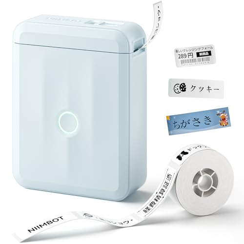 NIIMBOT D110新版 ラベルライター Bluetooth接続 多機能ラベルプリンター スマホ対応 ラベルメーカー 携帯便利 専用APP インク不要 Android & iOS対応 USB充電式 書類整理/名前シール/値札シール/調味料などに適用 対応テープ幅12-15mm ロール紙1個付き 日本語取扱説明書付き ブルーの商品画像（Amazon）