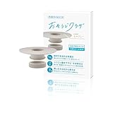 おそうじクラゲ シリコン製 洗面台用 ヘアキャッチャー 口径3.2〜4.5cm対応 排水口 ゴミ受け ネット交換式 お手入れ簡単 サビない 排水スムーズ 特許出願済