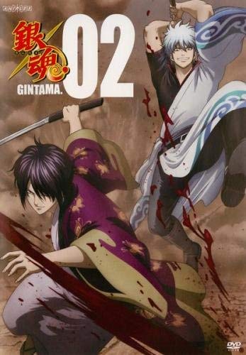 銀魂.02(第320話～第322話) [レンタル落ち]