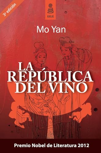 La rep blica del vino (Spanish Edition) [Spanish] 8489624739 Book Cover