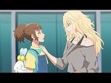 #18 偽りとの決別