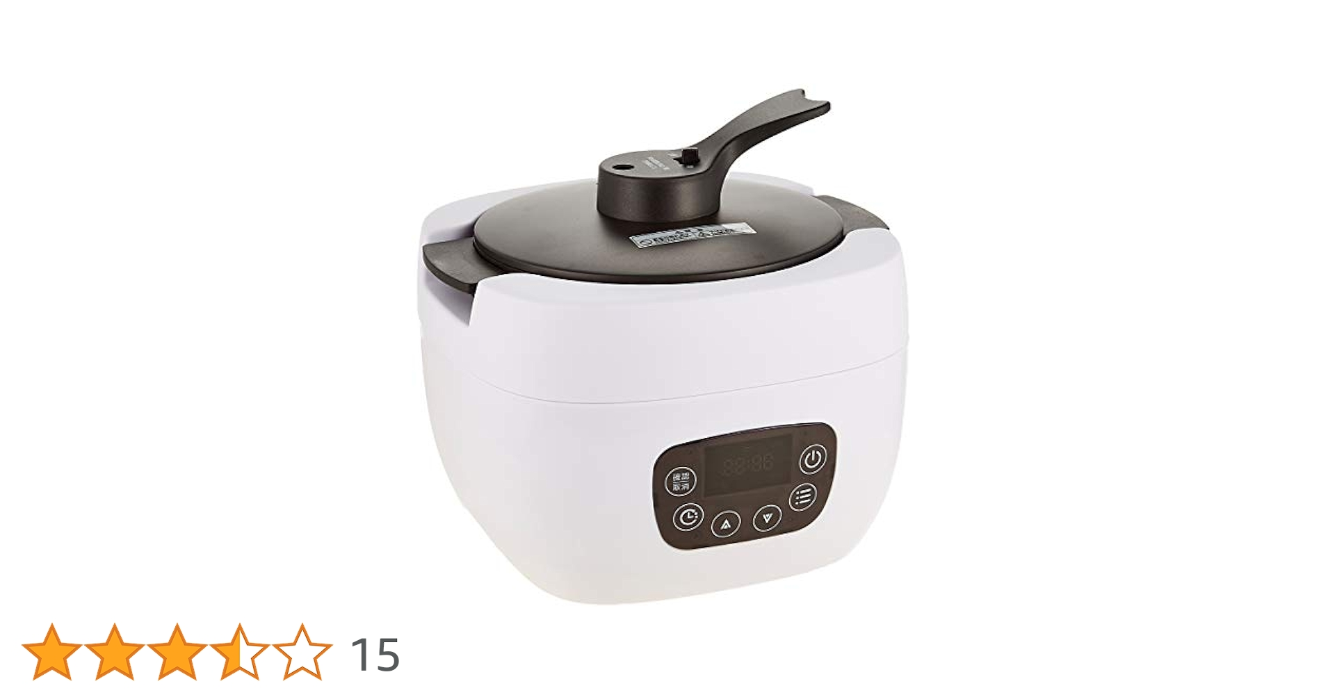 Amazon | ヒロ・コーポレーション 多機能調理炊飯器 ホワイト