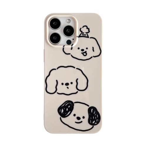 Coque iPhone Air antichoc pour éviter les rayures avec style animal