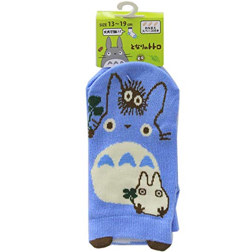 中トトロ 小トトロの人気商品 通販 価格比較 価格 Com