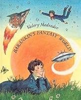 Barankin's Fantasy World 5050035953 Book Cover