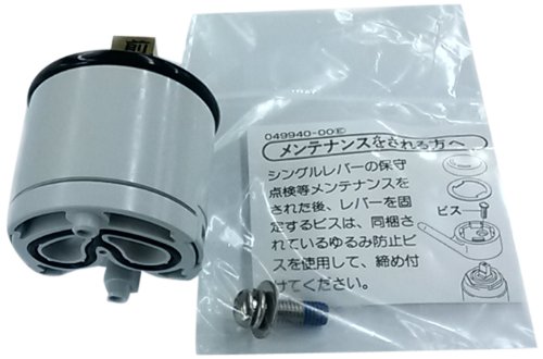 �J�[�g���b�W(��f���p) ZKM110A