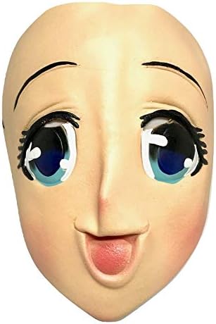 Amazon Ec Drive アニメ お面 お面のみ コスプレ 仮装 通販