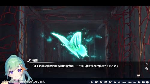 花束を君に贈ろう -Kinsenka-の関連画像4