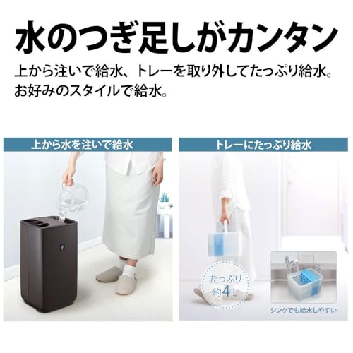 Amazon.co.jp: シャープ（SHARP）: 加湿器