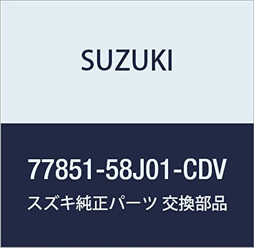 SUZUKI Genuine Parts Emblem Part Number 77851-58J01-CDV