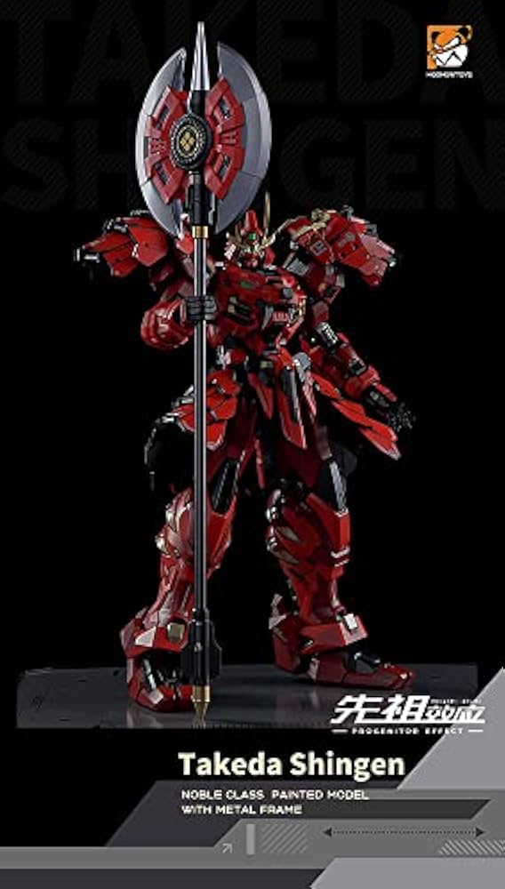 MOSHOWTOYS PROGENITOR MCT-J02 甲斐の虎 武田信玄 Amazon | PROGENITOR EFFECT MCT J02 甲斐の虎 武田信玄 ノン