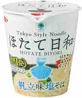 さっぽろおさんぽ日和 Amazon.co.jp: 【販路限定品】サッポロ一番 ほたて日和監修 帆立