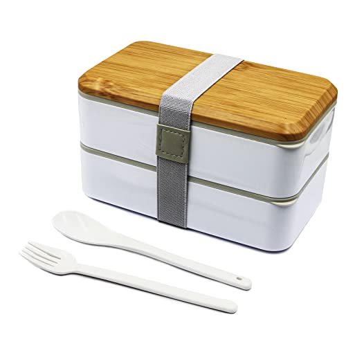 FUNNCOZY Bento - Fiambrera con cuchara y tenedor, diseño japonés, para niños y adultos Cover