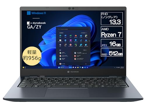 Amazon.co.jp: dynabook GA/ZY Webモデル 【AMD Ryzen