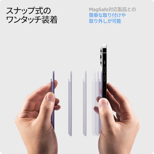 [Spigen] MagSafe カードケース 3枚カード iPhone 17/16/15/14/13/12シリーズ Pixel 10シリーズ マグネット内蔵 高級レザー スリム 背面 ウォレット スマホカードケース 交通系 ICカード バレンティヌス・マグフィット AFA06268 (パープル)