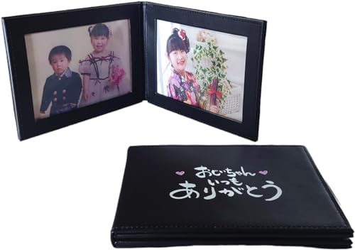 U[cCtHgt[ () c 蕨 LO ʐ^ tHgX^h  w Ǝ 