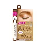 �n�C�W�h���t �r�[�}���e�B���g�y�� �u���E��