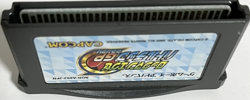 ロックマンエグゼ バトルチップグランプリの関連画像4