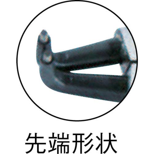 OS125 External Snap Ring Pliers - Straight Claw Tool For 12-25mm Rings - View #4