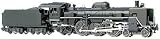 Kato N-Gauge Steam Locomotive C57 180 2013 (Japan Import)