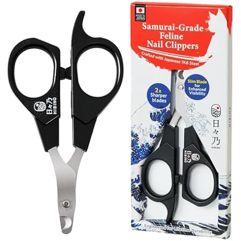 HIBINO Samurai Cat Nail Clippers Cover