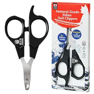 HIBINO Samurai-Grade Cat Nail Clippers | Vet Recommended | Sharper - product image