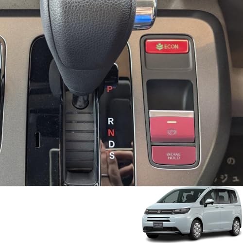 Bmolpt nhu[LJo[Kpz_ V^t[h GT1 GT2 GT3 GT4 GT5 GT6 GT7 GT8 GTn(2024N6~s)A~fރnhu[L{^Jo[(AUTO HOLD) nhu[Lpl ANZT[