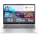 HP ノートパソコン HP 15-fd インテル N100プロセッサー 8GB メモリ 256GB SSD Bluetooth 指紋認証 薄型 ナチュラルシルバー Microsoft Office 2024搭載 1年間メーカー保証 Copilotキー搭載【2025年夏モデル】