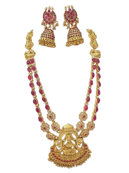 KGRSplash Gold Plated Goddess Lakshami Temple Jewellery Bridal Set with Ruby Imitation Stone Long Haram Necklace with Jumaki Earrings in beadwork for Women (B0DGQP8HK3) Amazon Price History, Amazon Price Tracker