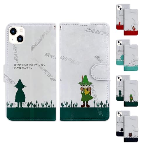 ���[�~�� �X�}�z�P�[�X iphone 15 �蒠�^ �S�@��Ή� �g�уP�[�X �P�[�X �X�g���b�v�z�[���t�� ���� �蒠�^�P�[�X