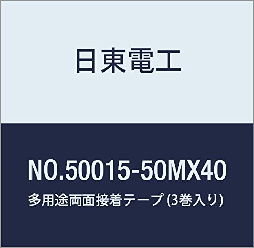 dH prʐڒe[v NO.5015-50MX40 40mm×50m (3)