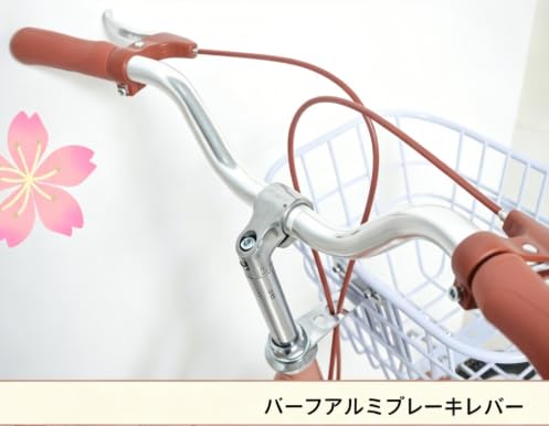 Amazon.co.jp: 24インチ ママチャリ シティサイクル 無変速 低スバン