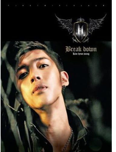 Break Down