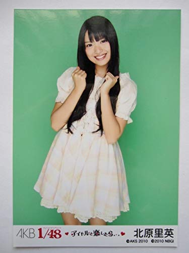 AKB48 BLT2010コラボ　新春晴れ着BOOK 北原里英 NGT48 AKB48 BLT2010コラボ新春晴れ着BOOK 北原里英 NGT48
