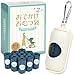 Yefu おむつ袋 使い捨て 防臭 消臭タイプ 100枚 ケース付き 厚手 ごみ袋 ベビー用 オムツ処理袋 におい対策 携帯 お出かけ 外出 アウトドア