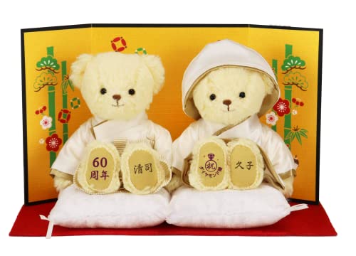 �y�v�e�B���E�z�s�����v�����g����t �����L�O�x�A �����C���� 12cm 4S �T�C�Y (�_�C�������h���� �����v�����g)