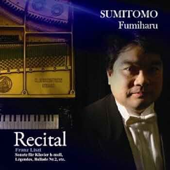 Amazon.co.jp: リサイタル ~リスト:2つの伝説: Music