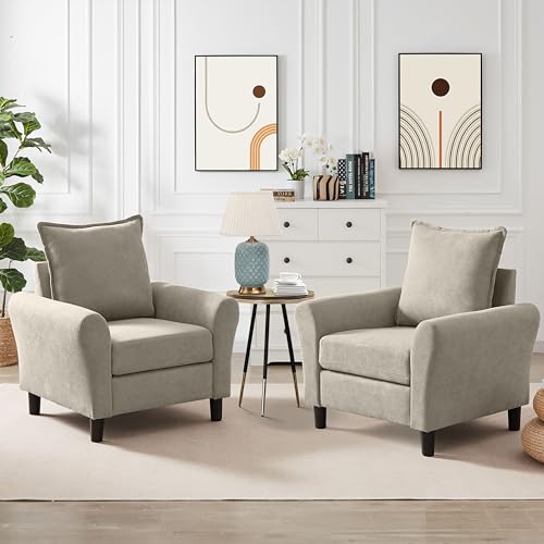 Sillón Moderno Beige Piel de Melocotón miniatura 4