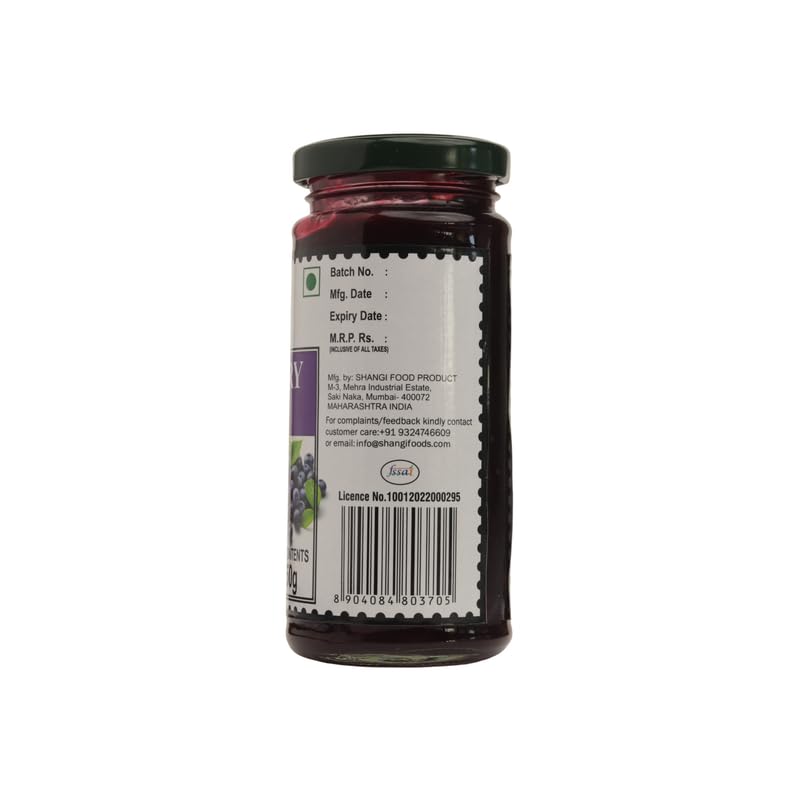 Granaducas Blueberry Sauce Use As Ingredient Or Condiment For meals | Spicy & Tasty Paste| Vegetarian (Pack of 1, 250gm) - Image 3 thumbnail